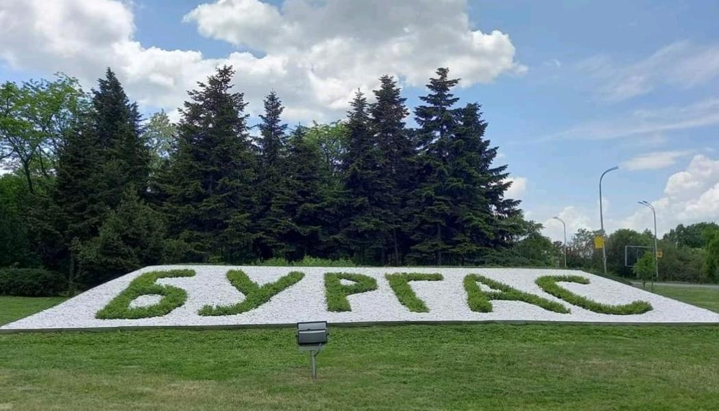 Апартамент Топ Център Бургас المظهر الخارجي الصورة